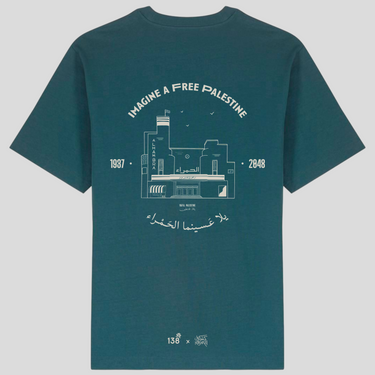 Представьте себе бесплатную футболку Палестины темно-зеленого цвета