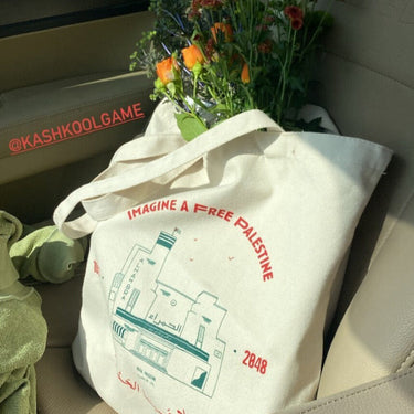 sustainable tote bag with flowers set on a passenger car seat
